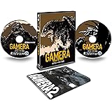 「ガメラ2 レギオン襲来」4Kデジタル修復 Ultra HD Blu-ray 【HDR版】(4K Ultra HD Blu-ray +Blu-ray 2枚組)