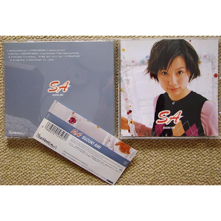 Amazon.co.jp: infinity eighteen vol.1 - 鈴木あみ: ミュージック