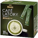 AGF ブレンディ カフェラトリー スティック 濃厚抹茶ラテ 16本 【 粉末 抹茶 】