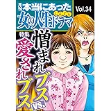 Amazon Co Jp あきらめる勇気 Ebook 中村 幸也 本