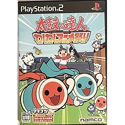Amazon.co.jp: タタコン : Video Games