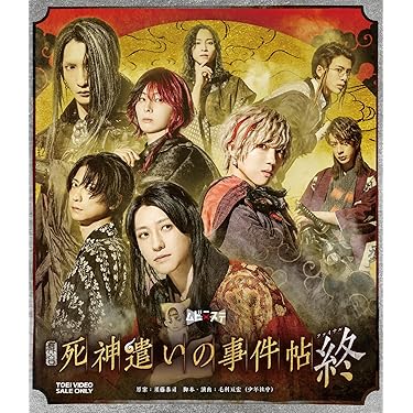 わたしの季節 [Blu-ray] 2zzhgl6 星川サラ 1st LIVE「星くず Shining Day -きみがみつけた⼀番星
