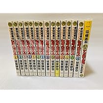 ペアスタディシリーズ 全15巻 911-O03KfQL._AC_UL210_SR210,