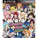 DREAM C CLUB ZERO Special Edipyon! - PS3