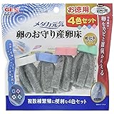 Amazon ジェックス メダカ元気 スポイト 卵 稚魚の移動 水換え お掃除用 ジェックス 水交換用具 通販