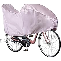 Panasonic 自転車カバー グレー カバー｜アクセサリー｜電動アシスト自転車／自転車｜Panasonic