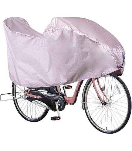 Amazon | 川住製作所 自転車 サイクルカバー ハーフ ロング KW