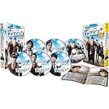 お願い、キャプテン<ノーカット完全版>コレクターズ・ボックス1 [DVD]