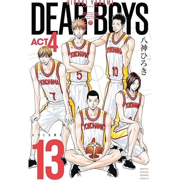 DEAR BOYS ACT4（14） (月刊少年マガジン