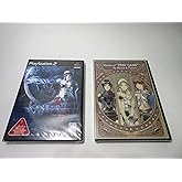 影牢II Dark illusion