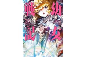 商品サンプル画像