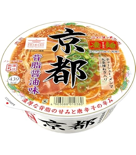 Amazon.co.jp: Acecook Wakame Ramen, Sesame and Soy Sauce, 3.2 oz
