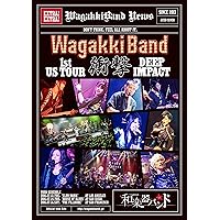 Amazon.co.jp: 和楽器バンド 大新年会2016 日本武道館 -暁ノ宴-(Blu