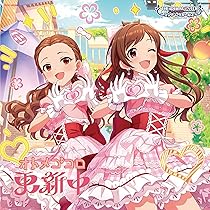 Amazon | THE IDOLM@STER CINDERELLA GIRLS STARLIGHT MASTER