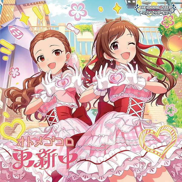Amazon | THE IDOLM@STER CINDERELLA MASTER 070-072 －COOL