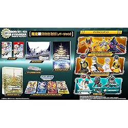 Amazon.co.jp: デジモンストーリー タイムストレンジャー 限定版 -PS5