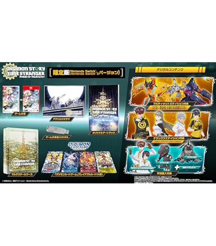 Amazon.co.jp: 『マジック：ザ・ギャザリング——FINAL FANTASY VIII