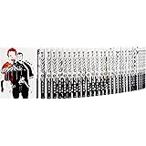 闇金ウシジマくん コミック 1-30巻セット (ビッグコミックス)