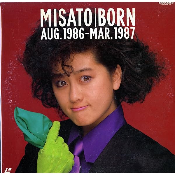 Amazon.co.jp: misato born8 Brand New Heaven [DVD] : 渡辺美里, 渡辺