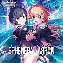 Amazon | Season Solo Collection Vol.6「雪解けに」 | 初星学園