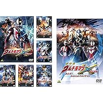 ウルトラマンギンガ DVD まとめ売り レンタルアップ 完結 劇場版 Amazon.co.jp: ウルトラマンギンガ 全4巻 + ギンガS 全6巻 +