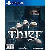 シーフ - PS4