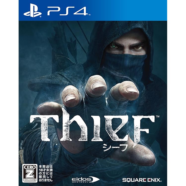 Amazon.co.jp: マーダード 魂の呼ぶ声 - PS4 : ゲーム