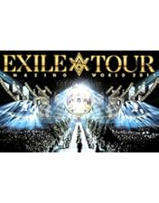 Amazon.co.jp: EXILE TRIBE PERFECT YEAR LIVE TOUR TOWER OF WISH
