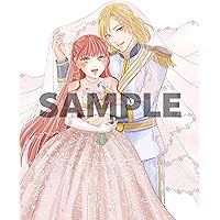 Amazon.co.jp: 「珈琲いかがでしょう」 DVD-BOX : 中村倫也, 夏帆