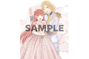 妃教育から逃げたい私 Blu-ray 下巻 [Blu-ray]