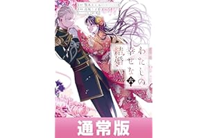 商品サンプル画像