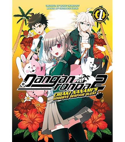 Amazon | POP UP PARADE ダンガンロンパ1 2 Reload 七海千秋 モノミ