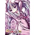ロウきゅーぶ! SS 第3巻(初回生産限定版) [Blu-ray]