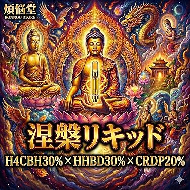 Amazon.co.jp Hot New Releases: The bestselling new & future