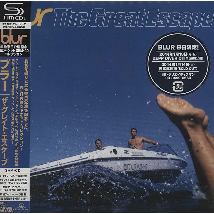 Amazon.co.jp: blur - ブラー (特典なし): ミュージック
