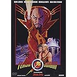 フラッシュ・ゴードン [DVD]