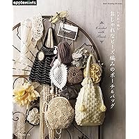 ビーズ編みのがま口とこもの(仮) | 松本 かおる |本 | 通販 | Amazon