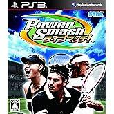 Power Smash ライブマッチ! - PS3
