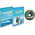 スイス・アーミー・マン Blu-ray