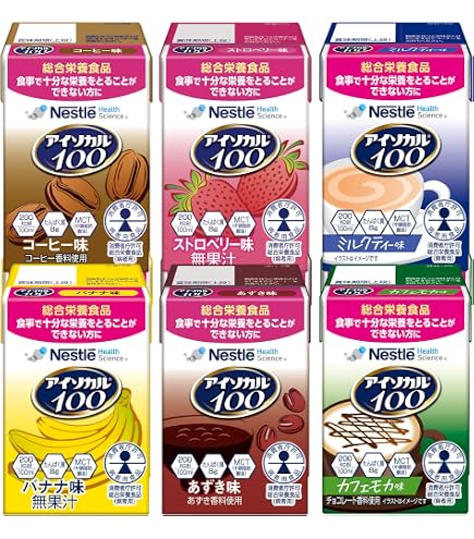Amazon | Nestle(ネスレ) アイソカル 2K Neo 200ml×20本 (飲みやすい