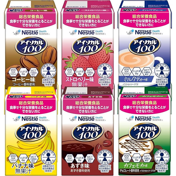 Amazon.co.jp: Nestle(ネスレ) アイソカル 100 人気バラエティ