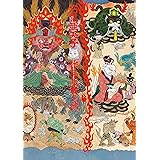 石黒亜矢子作品集其の弐