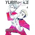 ユーリ!!! on ICE 4 [Blu-ray]