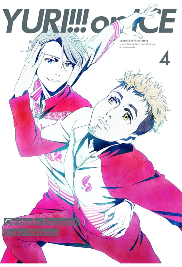 ユーリ!!! on ICE 全巻購入特典 久保ミツロウ 描き下ろしマンガ Amazon.co.jp: ユーリ!!! on ICE DVD 全巻セット 全巻購入特典 久保