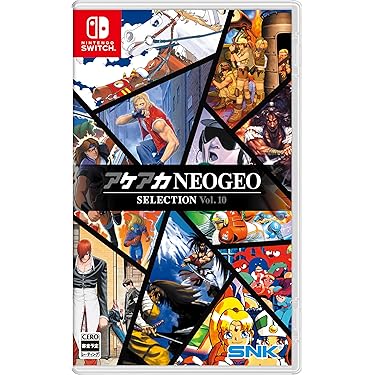 Amazon.co.jp 売れ筋ランキング: Nintendo Switchゲームソフト