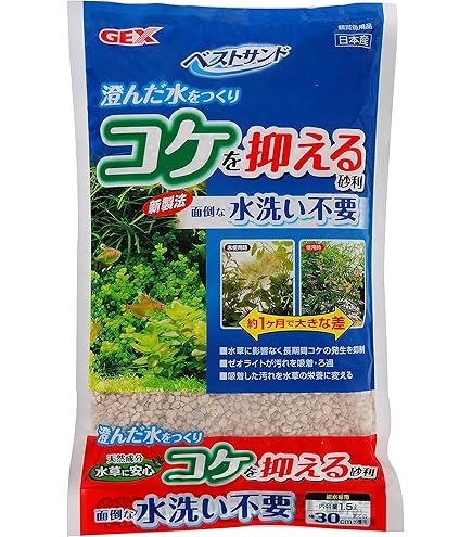 ,さま専用ページ テトラ 外掛けフィルター オートワンタッチフィルター AT-mini