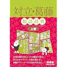 0q 6gskumk7tlm