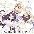 TVアニメ「 NEW GAME!! 」 キャラクターソングミニアルバム第2弾「 SING'in SING UP♪♪♪♪ 」