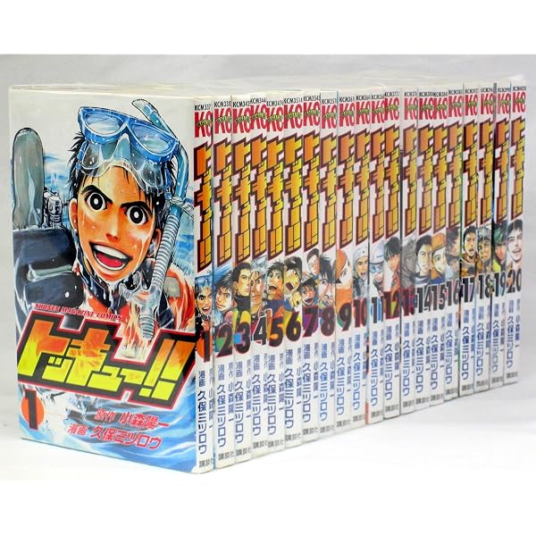(未使用･未開封品)　光路郎 文庫版 コミック 全4巻完結セット (小学館文庫) 60wa65s 未使用・未開封品) 新暗行御史 文庫版 全12巻完結セット (小学館文庫
