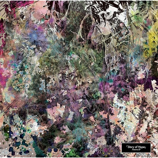 邦楽 STORY OF HOPE - lost in forest 邦楽 STORY OF HOPE - lost in forest The Lost Forest: An